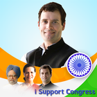 Congress Dp Maker: I Support INC/Congress Dp Maker آئیکن