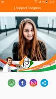 Congress Dp Maker: I Support INC/Congress Dp Maker اسکرین شاٹ 3