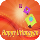 Uttarayan 2020 : Lyrical Video Song Maker-icoon