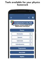 Homework's Helper screenshot 1