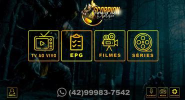 IPTV Scorpion imagem de tela 1