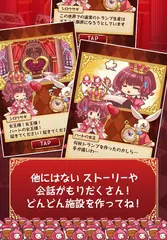 Infinite Click Alice Invasion APK Herunterladen