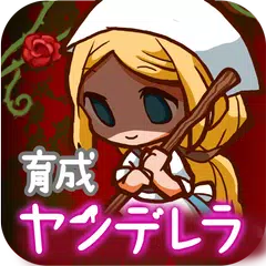 Evolution Game Yanderera APK download