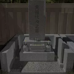 Horror escape:Cemetery