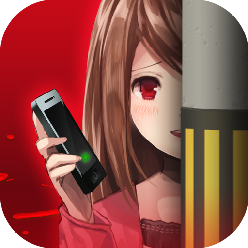診断心理テスト　ストーカー予備軍診断