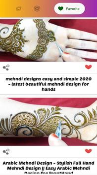 Mehndi Designs 截图 20