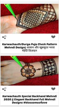 Mehndi Designs 截图 5