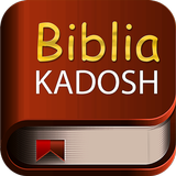 Biblia Kadosh Israelita icône