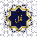 Surah 4 Qul APK