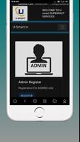 U-Smart screenshot 3