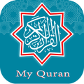 My Quran Al Quran