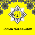 Quran for android