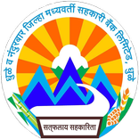 DNDCCB Farmer Application