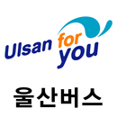 울산버스 APK