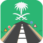 Saudi Driving License Test - D biểu tượng