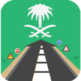 APK Saudi Driving License Test - D