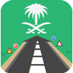 ”Saudi Driving License Test - D