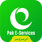 Pak E-Services Sim information أيقونة