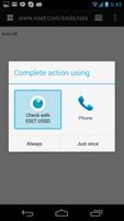 ESET USSD Control 截图 1