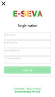 eSeva (Business licenses App) syot layar 1