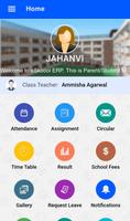 Vishvas Sr. Sec School, Hisar 截图 1