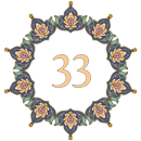 Tasbih APK