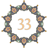 Tasbih icon