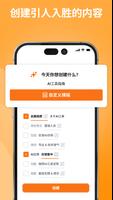 Eskritor 海报