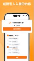 Eskritor 海報