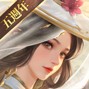 三國殺名將傳 APK