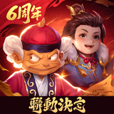 三國殺名將傳 APK