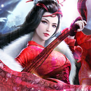 盖世武神-我的意中人是个盖世英雄 APK