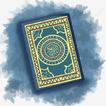 Hafiz Abdurrahman Ahmad Jimeta иконка