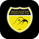 Al Hussein SC APK