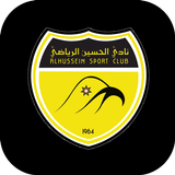 Al Hussein SC icône