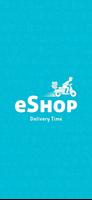 eShop Delivery Boy постер