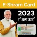 E-Shram Card Apply Guide aplikacja