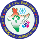 GOVT. MUKUTDHAR COLLEGE APK