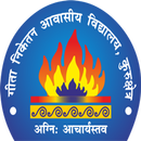 Gita Niketan Awasiya Vidyalaya APK