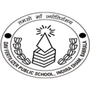 Dav Fertilizer Public School, Babrala APK