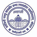 Sarojini Naidu Girls College APK