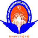 Shri Guru Tegh Bahadur School APK