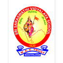 S.M Education Charitable Trust APK