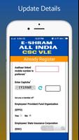 e-Shram CSC Vle All India Reg screenshot 2