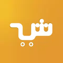 اشتريلي XAPK Herunterladen