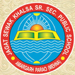 Jagat Sewak Khalsa Public Scho