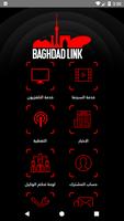 Baghdad Link Affiche