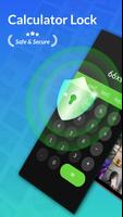 Calculator الملصق