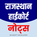 HighCourt Group-D Exam Notes
