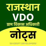 VDO Exam Notes Rajasthan